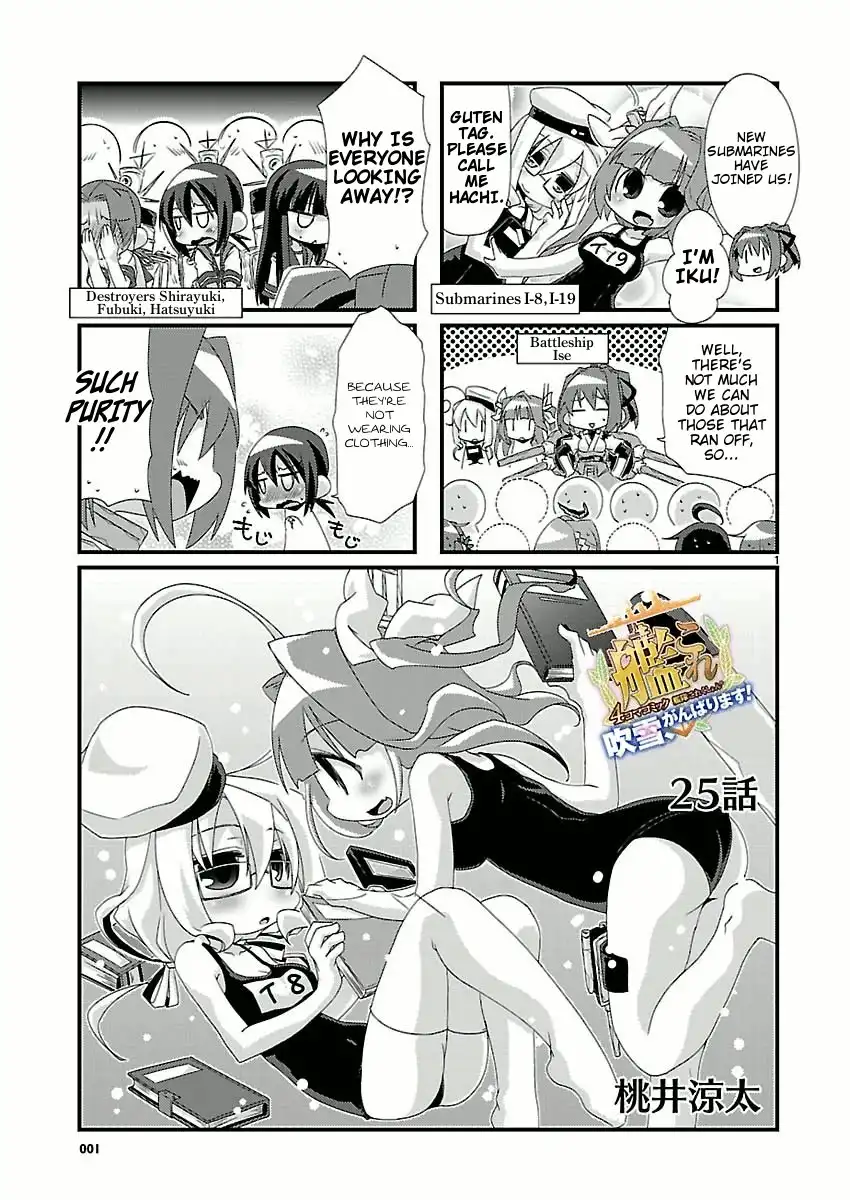 Kantai Collection -KanColle- Chapter 25 1